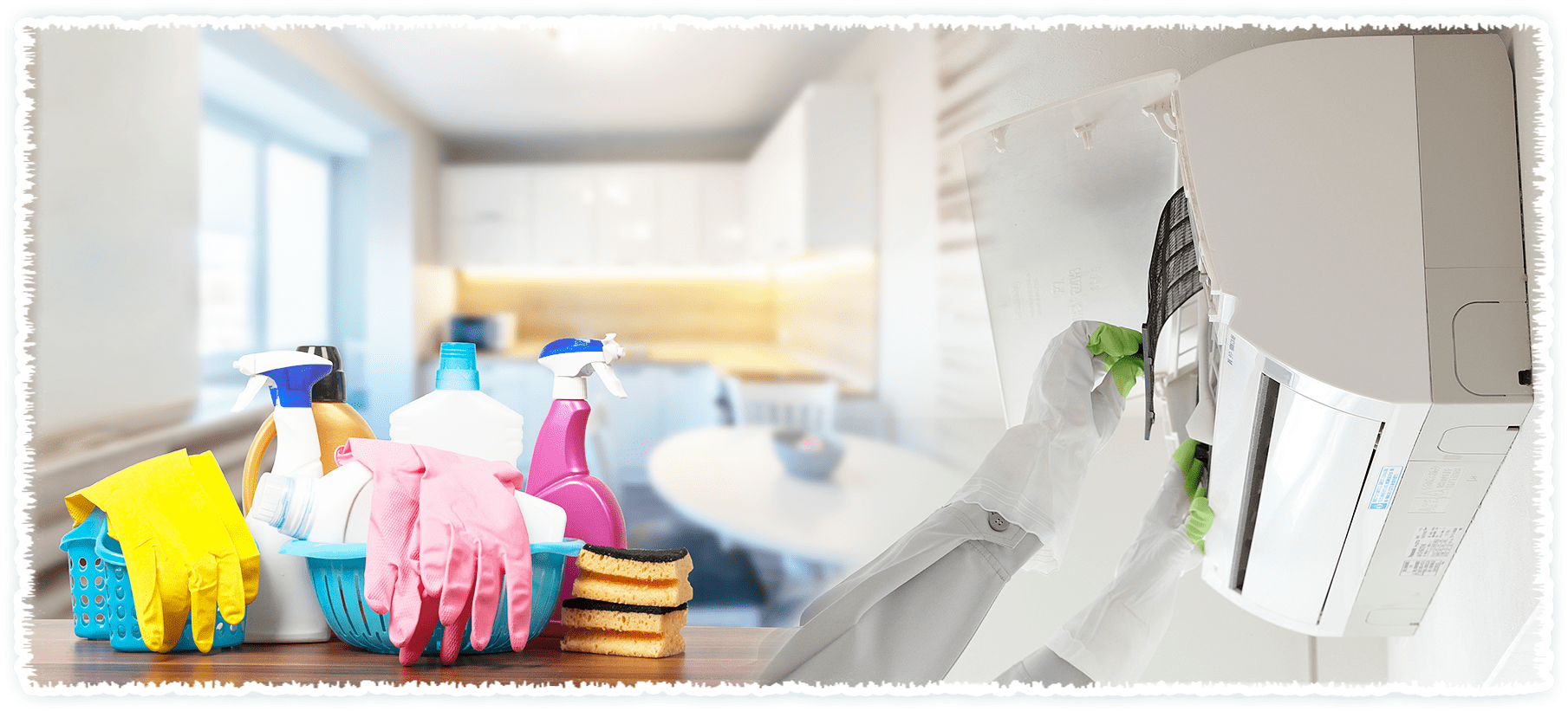 そうじグッズ　エアコン　画像